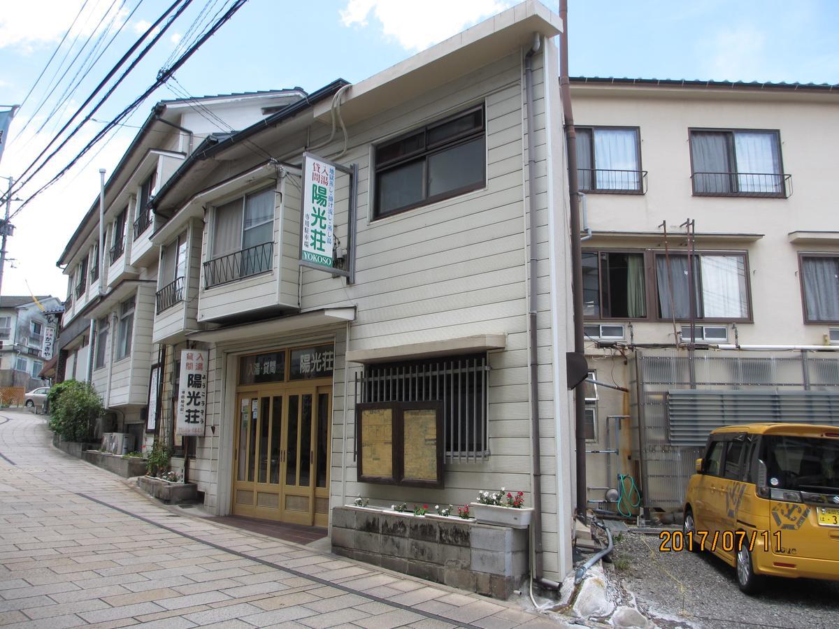Yokoso Ryokan Beppu Ngoại thất bức ảnh