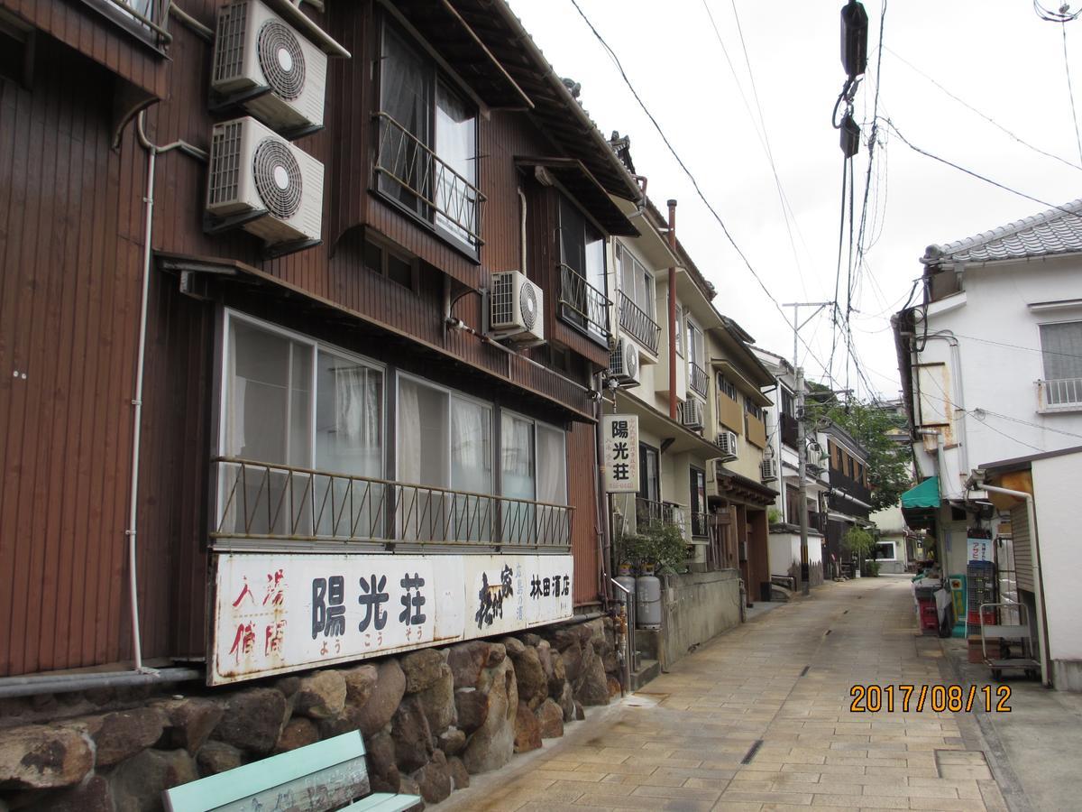 Yokoso Ryokan Beppu Ngoại thất bức ảnh