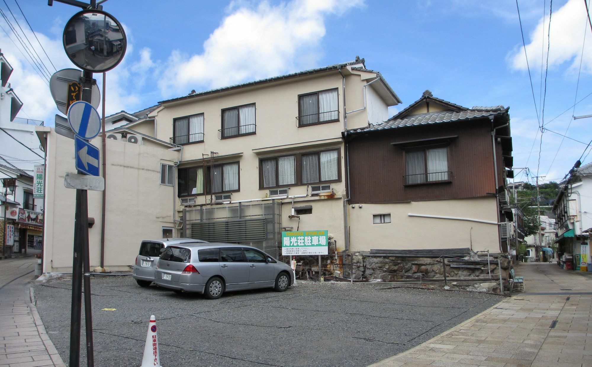 Yokoso Ryokan Beppu Ngoại thất bức ảnh