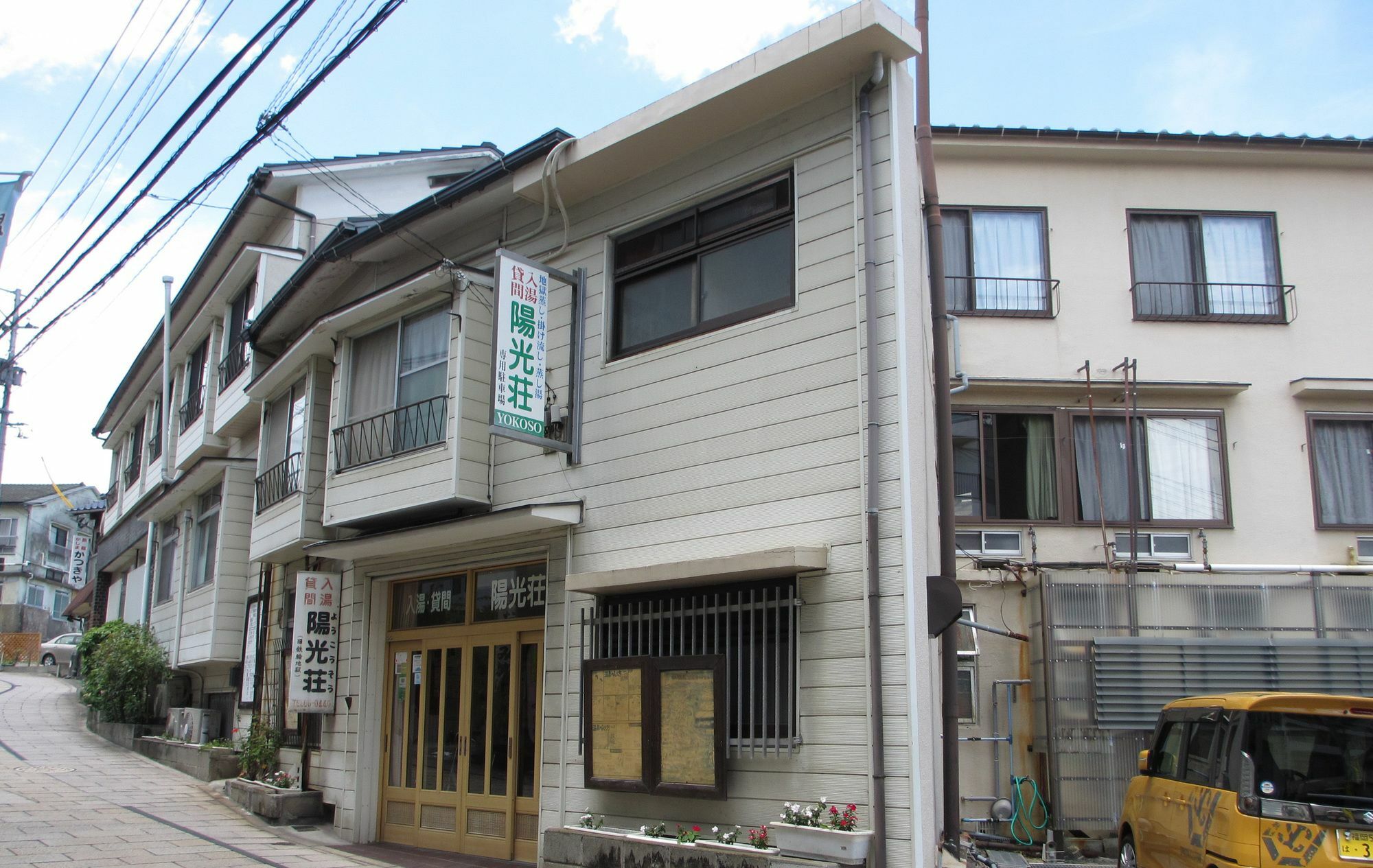 Yokoso Ryokan Beppu Ngoại thất bức ảnh