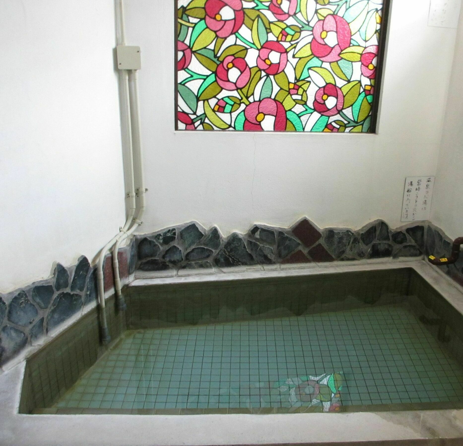 Yokoso Ryokan Beppu Ngoại thất bức ảnh