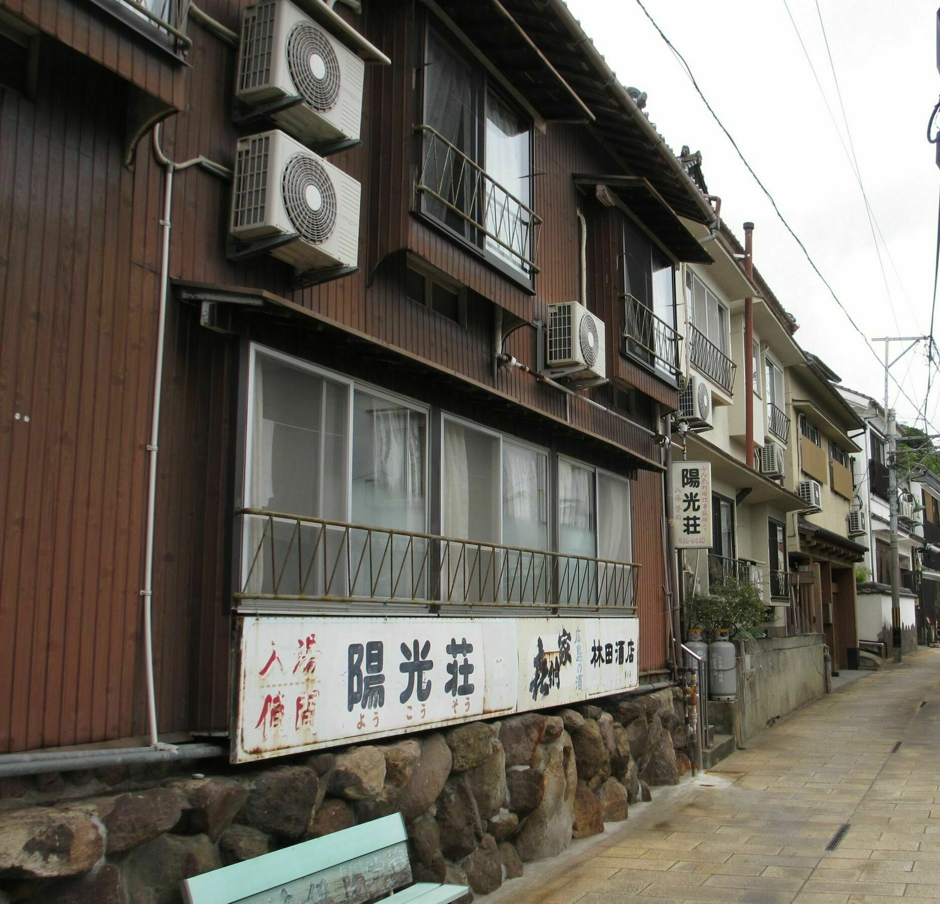 Yokoso Ryokan Beppu Ngoại thất bức ảnh
